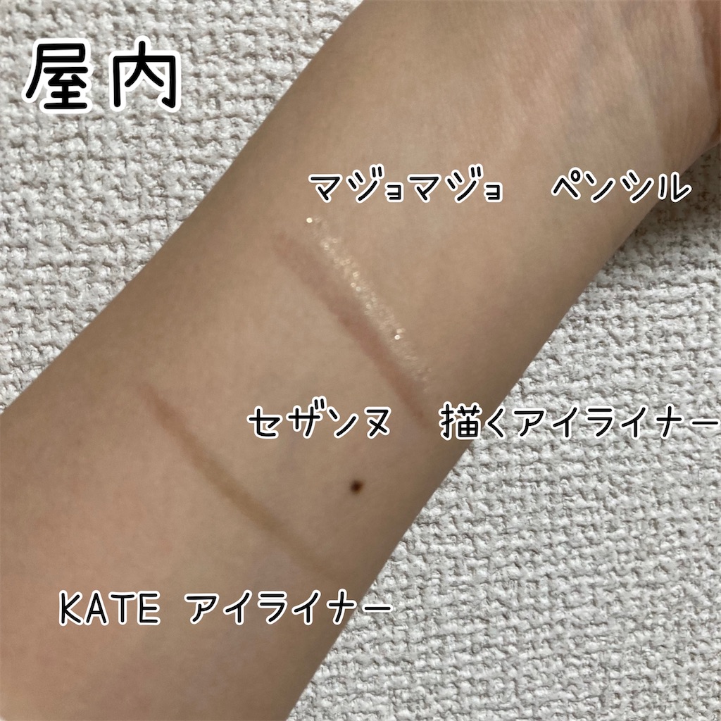 f:id:tachikawa_12:20220407132221j:image f:id:tachikawa_12:20220407132221j:image