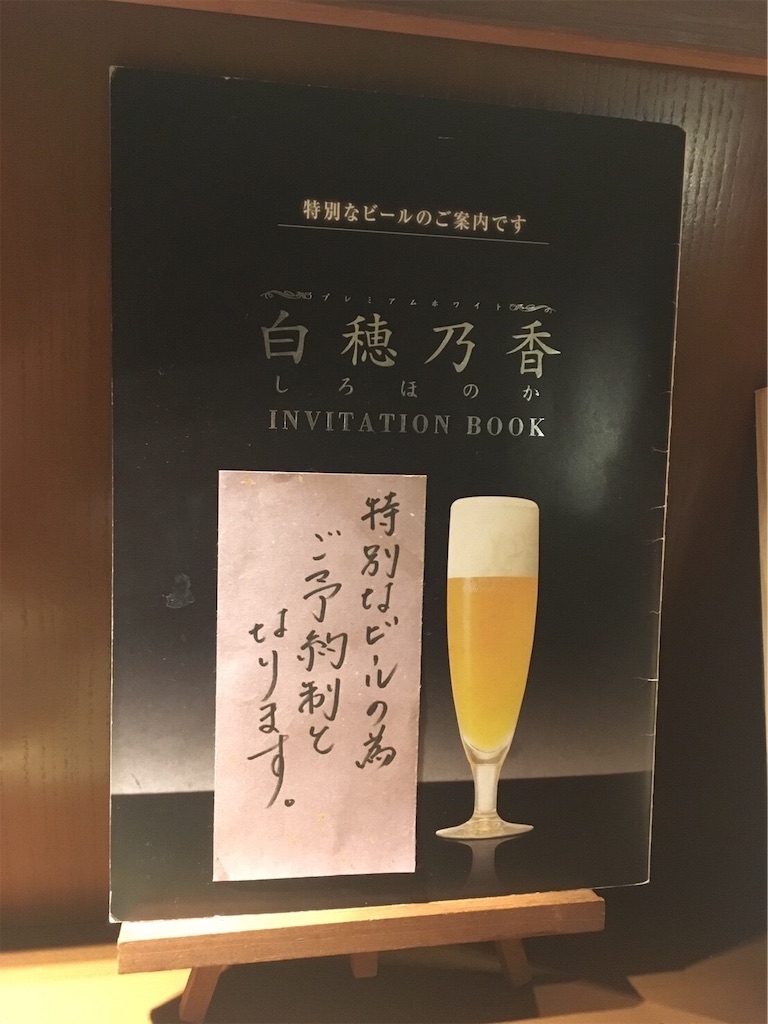 f:id:tachikawax:20190206195333j:image f:id:tachikawax:20190206195333j:image