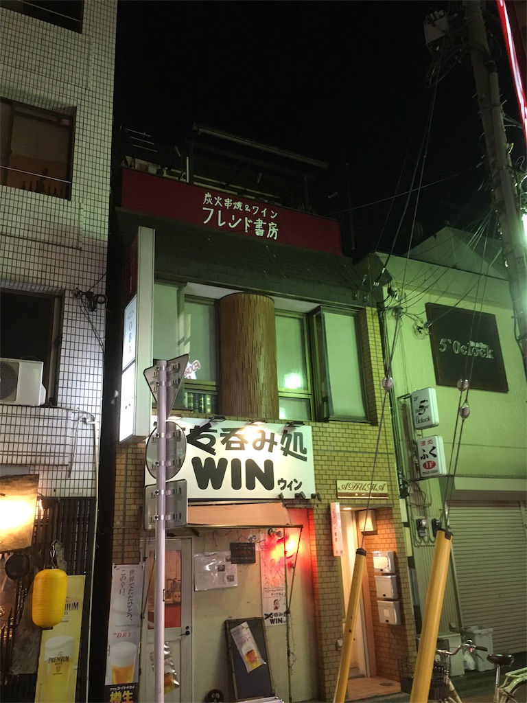 f:id:tachikawax:20190206200317j:image f:id:tachikawax:20190206200317j:image