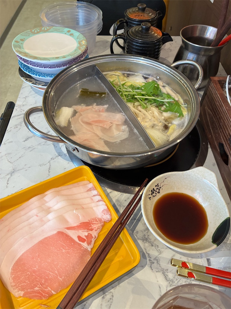 f:id:tachikawax:20260319205926j:image