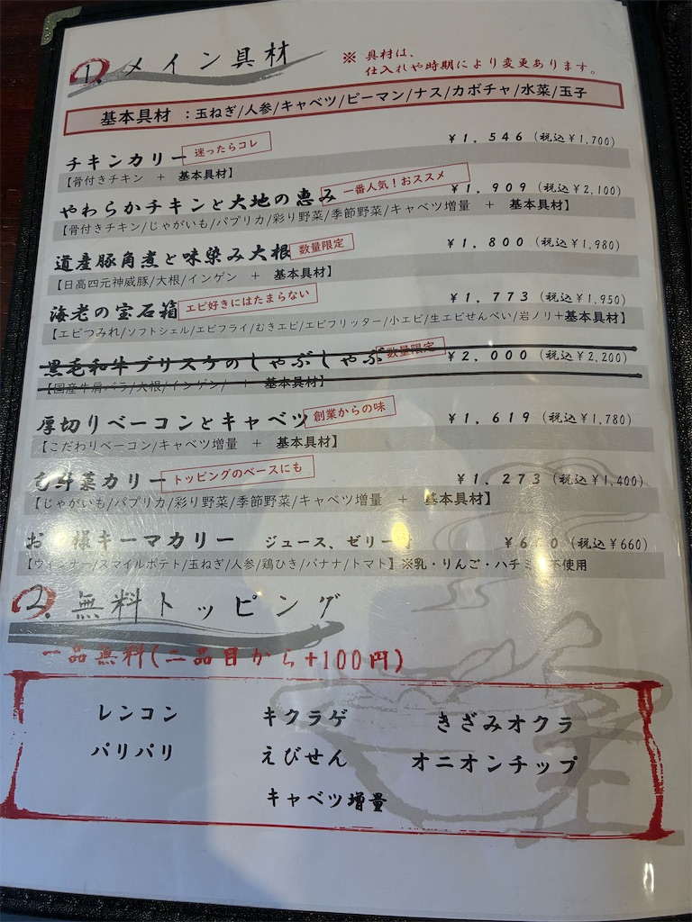f:id:tachikawax:20260503100800j:image