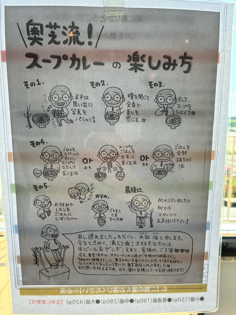 f:id:tachikawax:20260503101250j:image