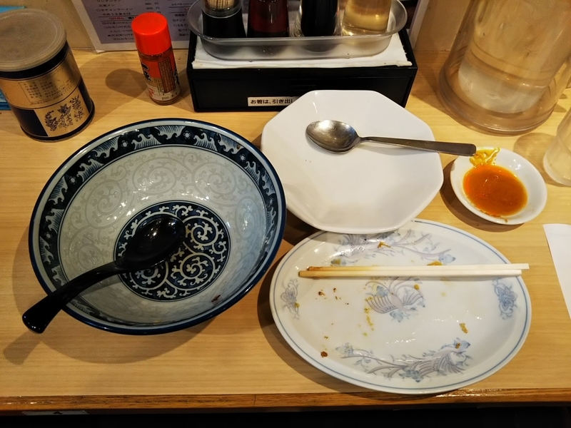 f:id:tachikaze168:20190819165807j:plain f:id:tachikaze168:20190819165807j:plain