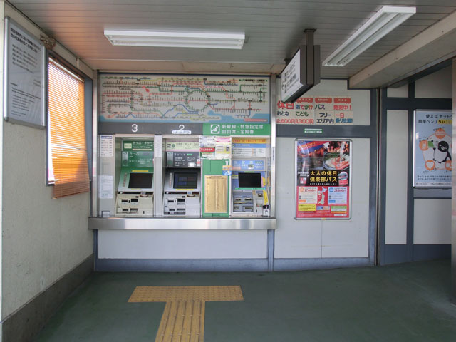 f:id:tachikichi:20131027135353j:image:w450 f:id:tachikichi:20131027135353j:image:w450