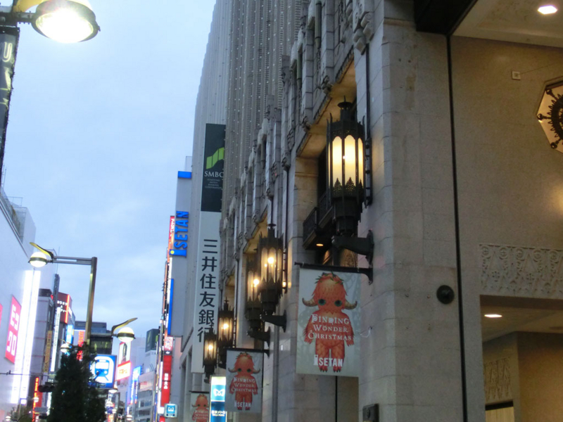 f:id:tachikichi:20131208164116j:image:w425 f:id:tachikichi:20131208164116j:image:w425
