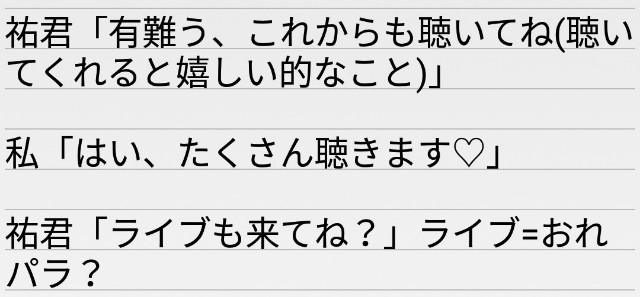 f:id:tachimi:20181017195216j:image f:id:tachimi:20181017195216j:image