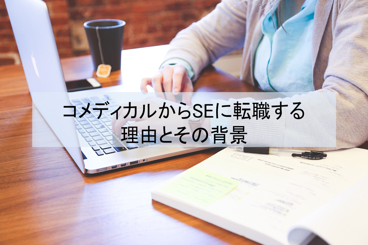 f:id:tachimune:20201009174522p:plain