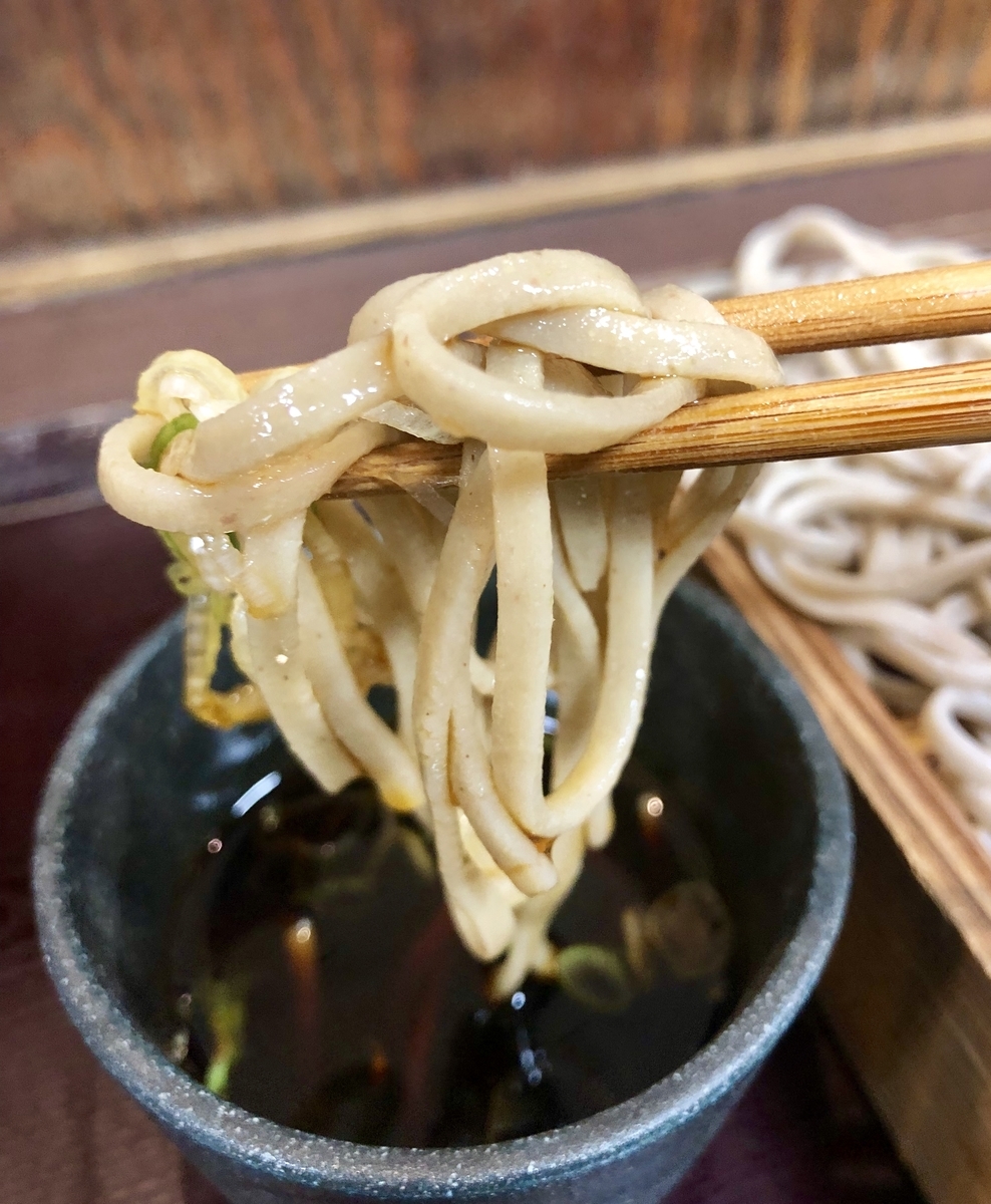 sagatani-soba3