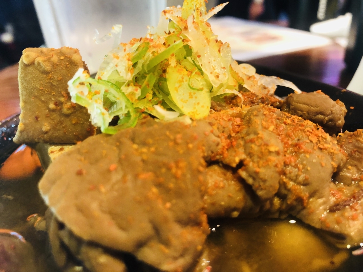 春田屋新宿店もつ煮