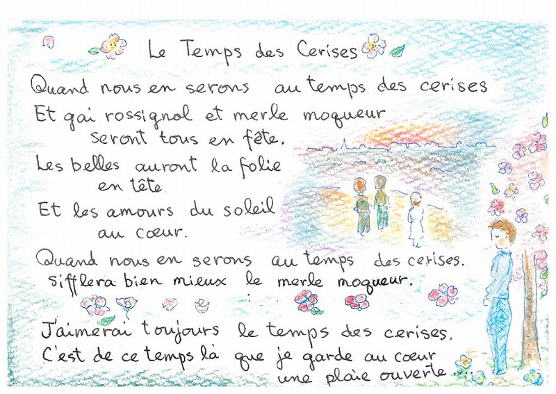 Chirko-Horiuchi 詩画展 Le Temps des cerises さくらんぼの実る頃 - tachinonskyの日記