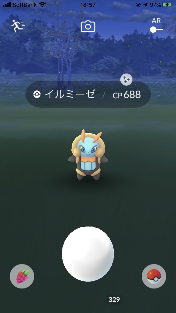 相棒と一緒にポケモンgo 結果発表 世界をたびするたちとぬま