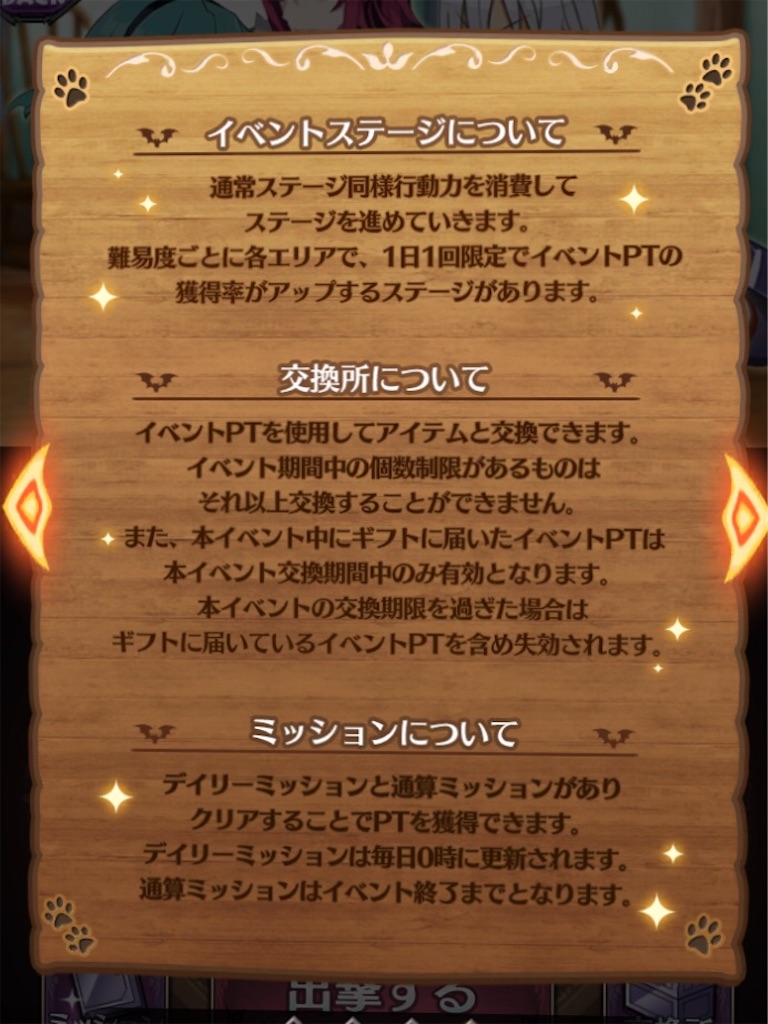 f:id:tachiyomidiary:20200423152256j:image