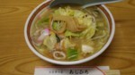 f:id:tachy:20180217193452j:image:w200
