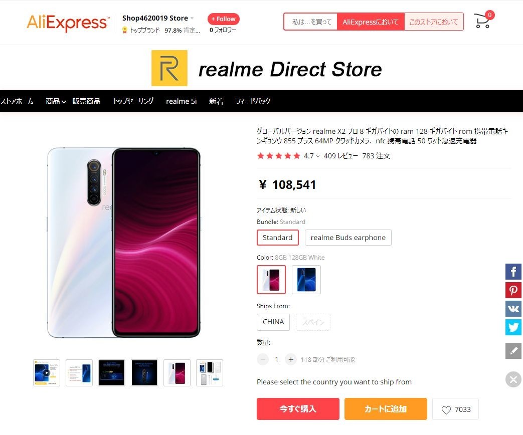 f:id:tacit2:20200725211106j:plain f:id:tacit2:20200725211106j:plain