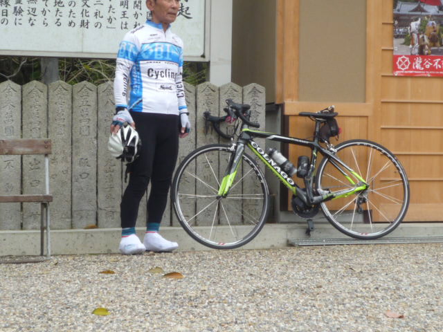f:id:tack101140:20130417075525j:image:w360:left f:id:tack101140:20130417075525j:image:w360:left