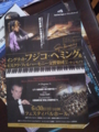 f:id:tack101140:20130701062127j:image:medium:left