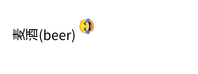 f:id:tacke_jp:20171224182900p:plain