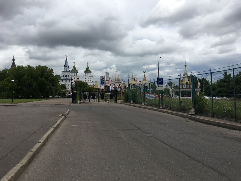 f:id:tackie23:20180810034759j:plain f:id:tackie23:20180810034759j:plain