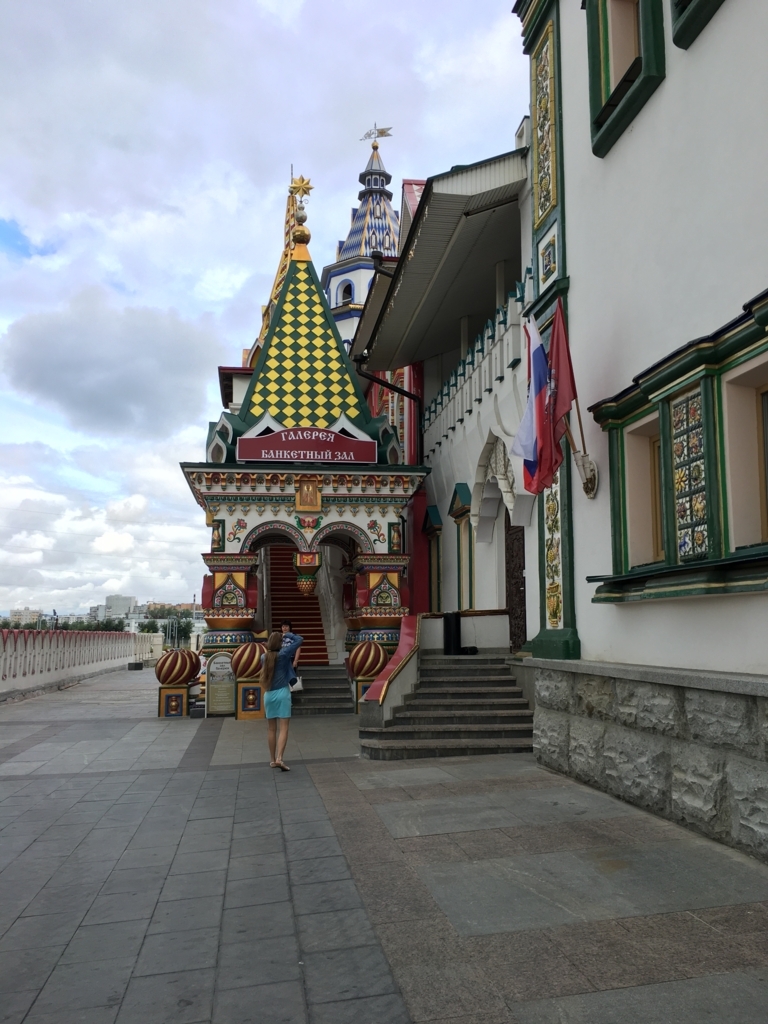 f:id:tackie23:20180810035321j:plain f:id:tackie23:20180810035321j:plain