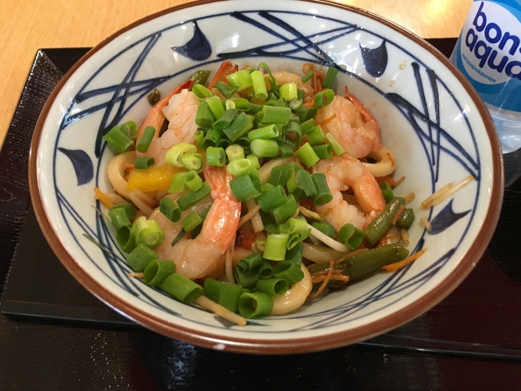 f:id:tackie23:20180810044813j:plain f:id:tackie23:20180810044813j:plain