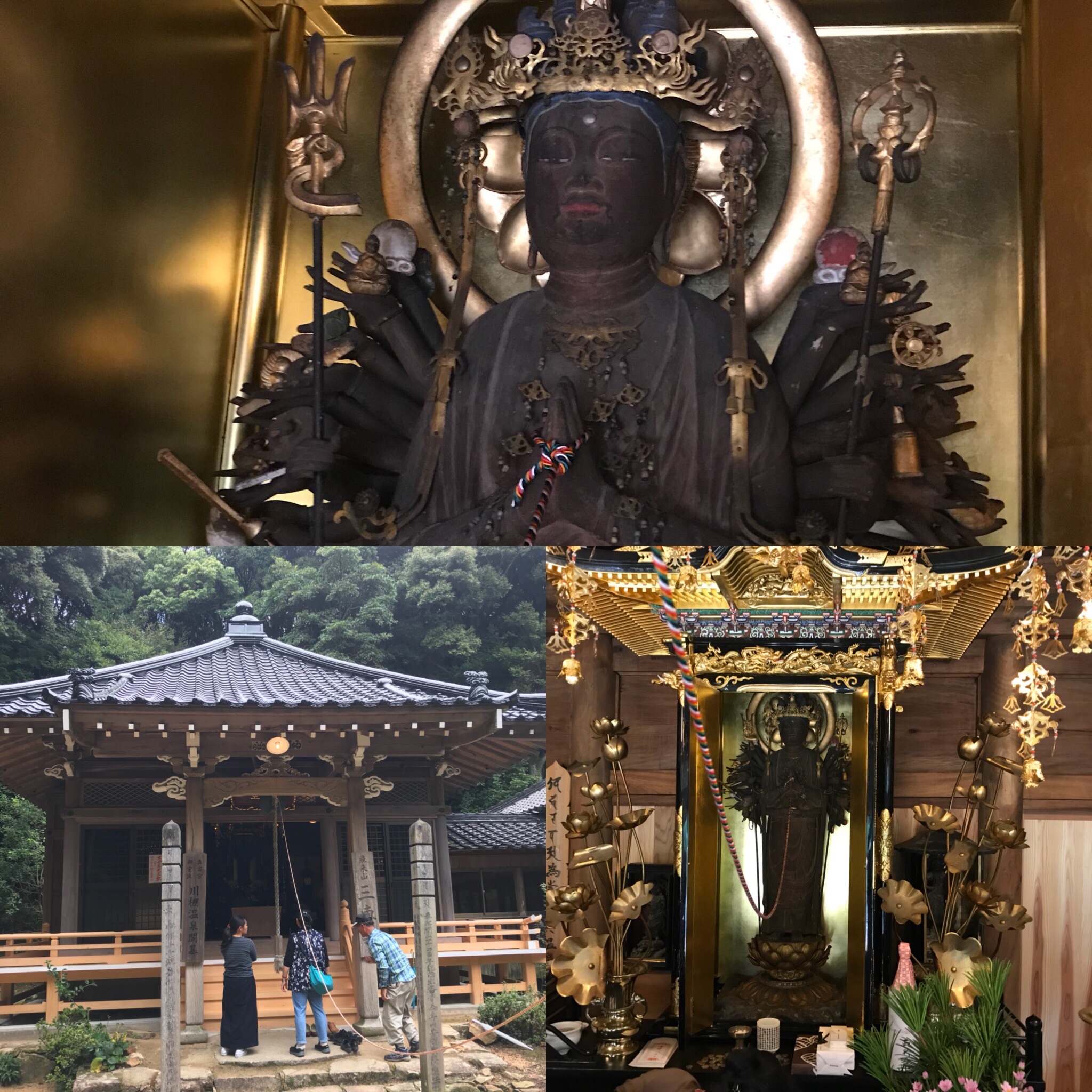 f:id:tackman-net:20171014201718j:image