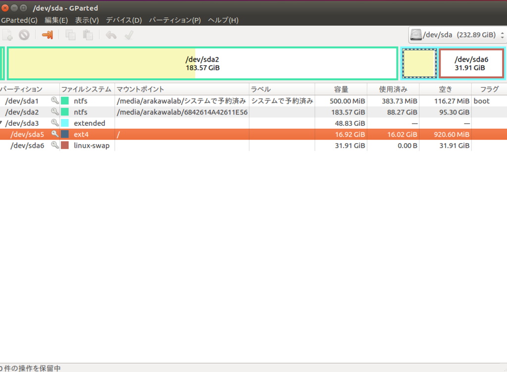 f:id:tacky0612:20170328183452p:plain