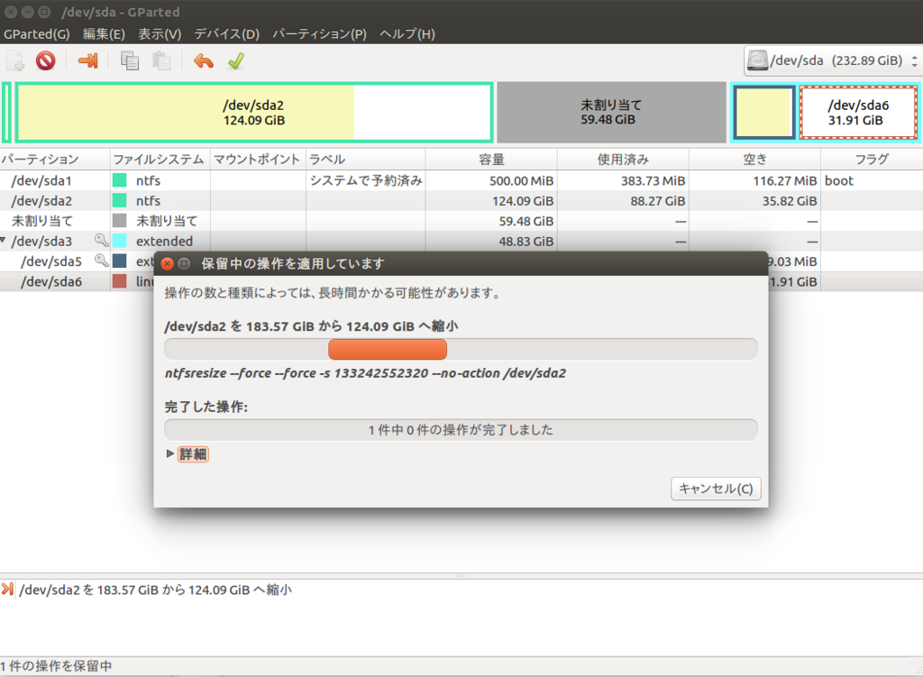 f:id:tacky0612:20170328183534p:plain