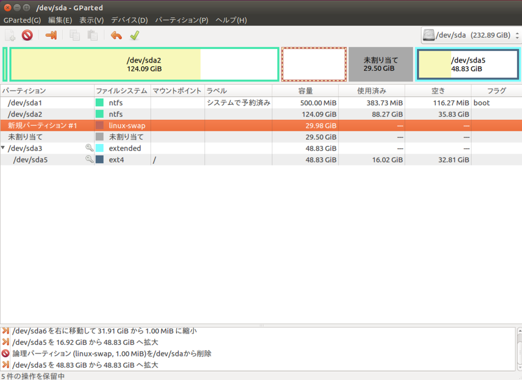 f:id:tacky0612:20170328183544p:plain