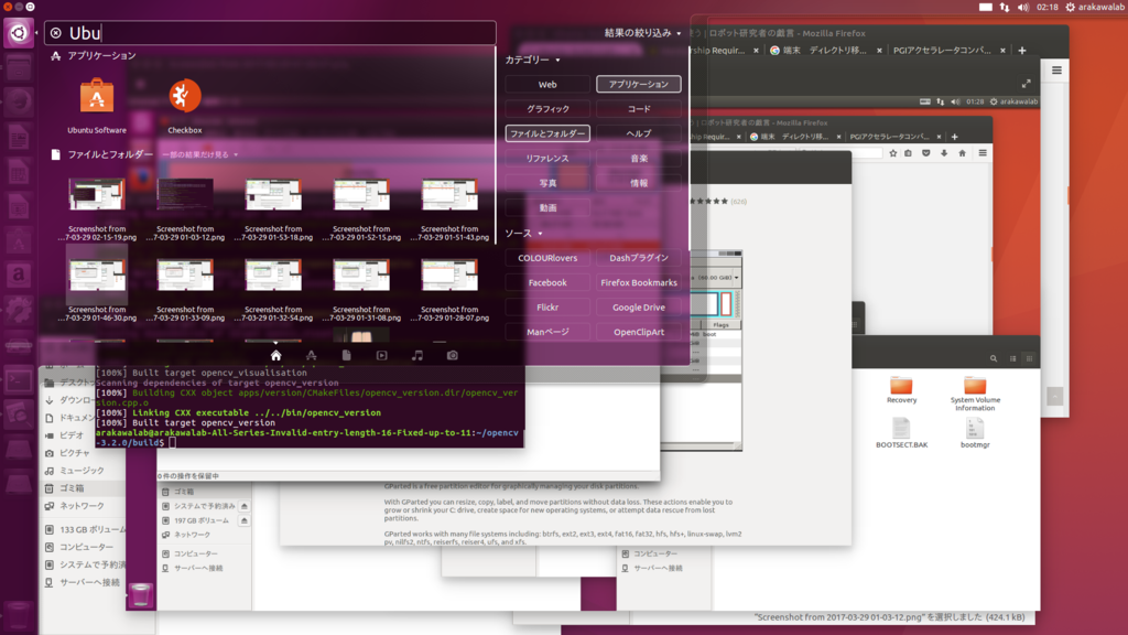 f:id:tacky0612:20170328183557p:plain