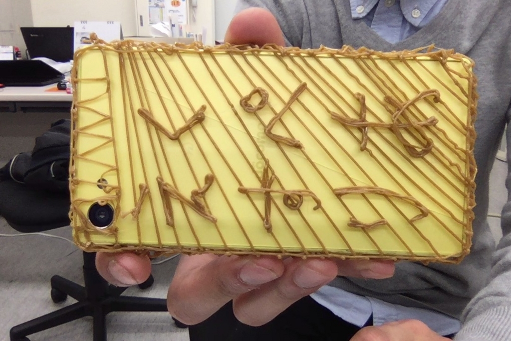 f:id:tacky0612:20170407213756j:plain