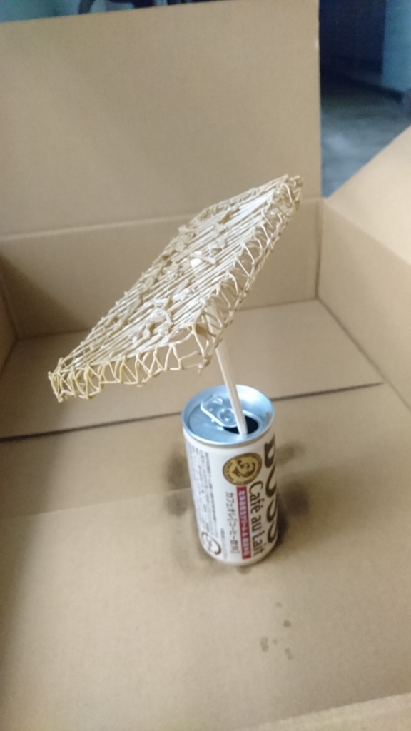 f:id:tacky0612:20170407214438j:plain