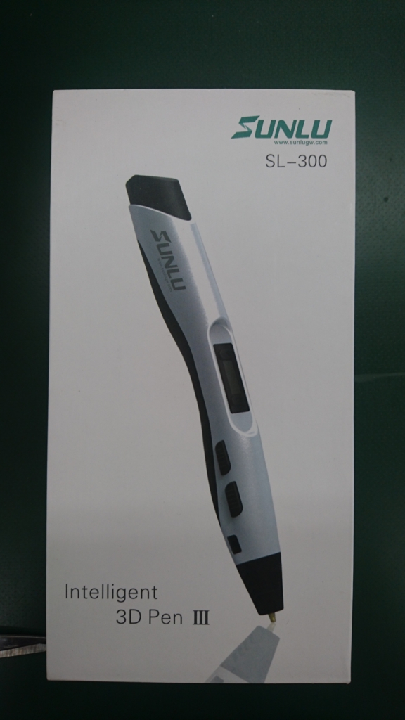 f:id:tacky0612:20170407215055j:plain