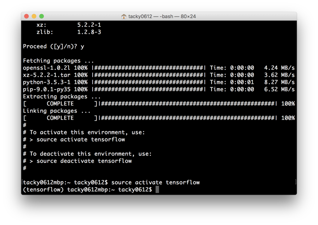 f:id:tacky0612:20170531014721p:plain f:id:tacky0612:20170531014721p:plain