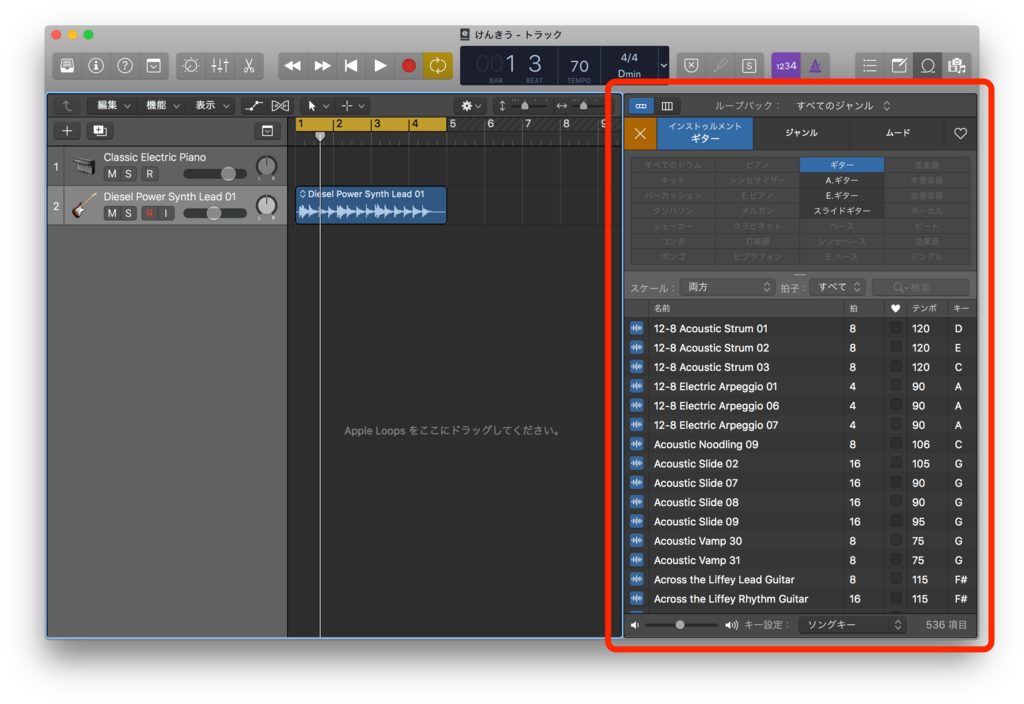 f:id:tacky0612:20171214171900p:plain