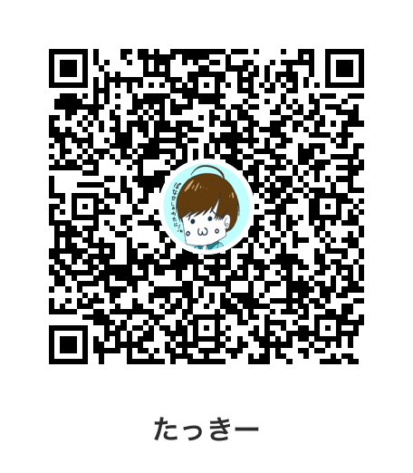 f:id:tacky0612:20190102225254j:plain