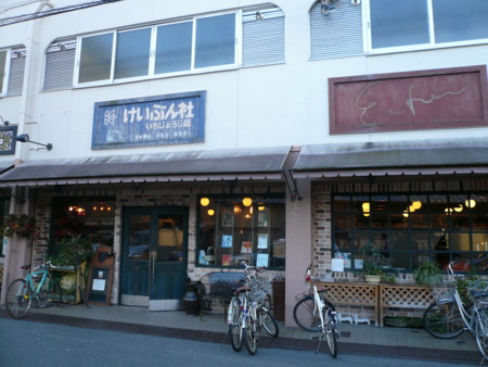 f:id:tacochu:20090111153743j:image f:id:tacochu:20090111153743j:image