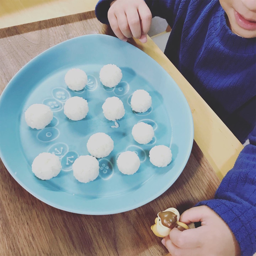 f:id:tacocona:20191123014528j:image f:id:tacocona:20191123014528j:image