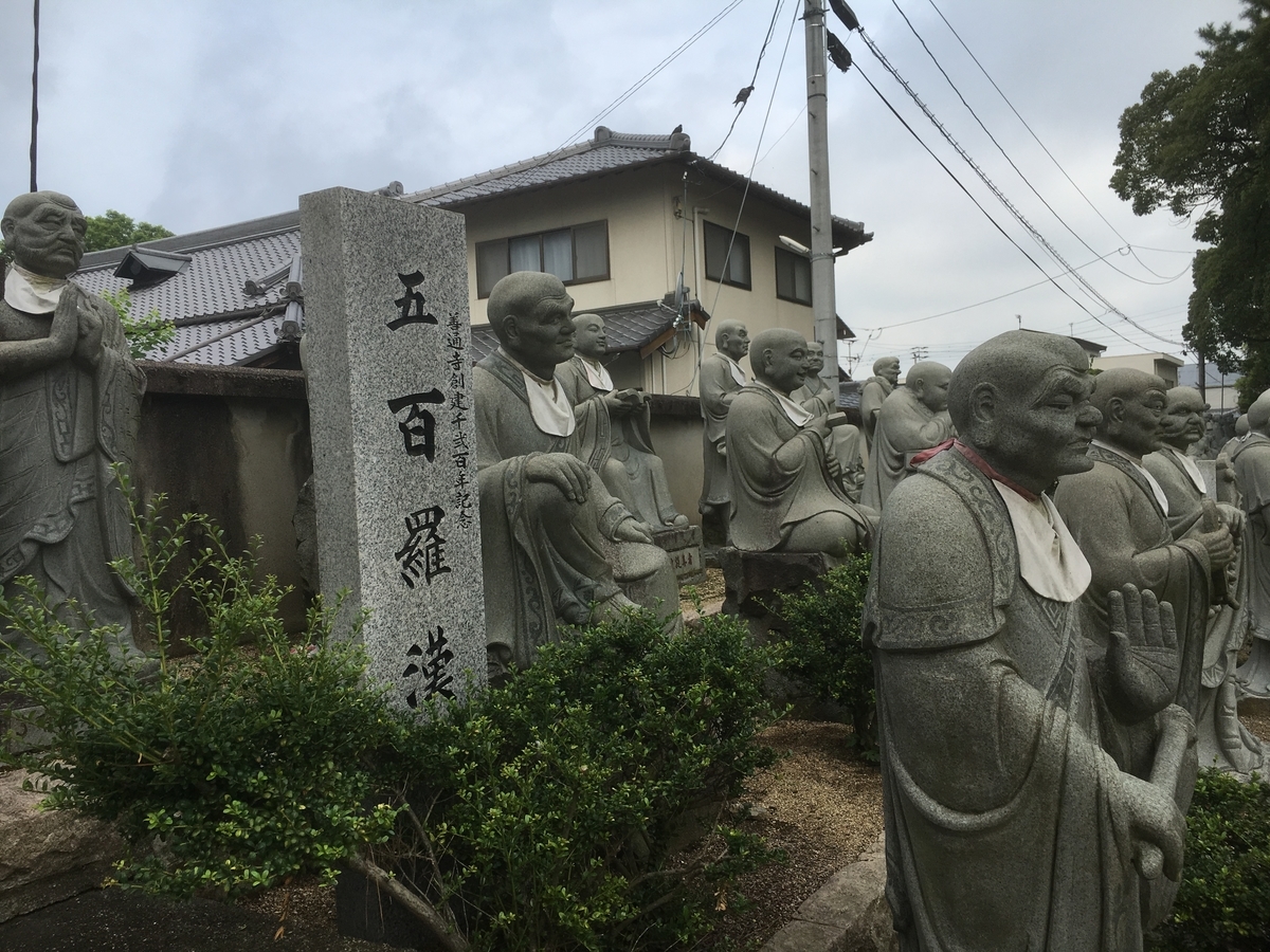 f:id:tacoharumaki:20190910193123j:plain