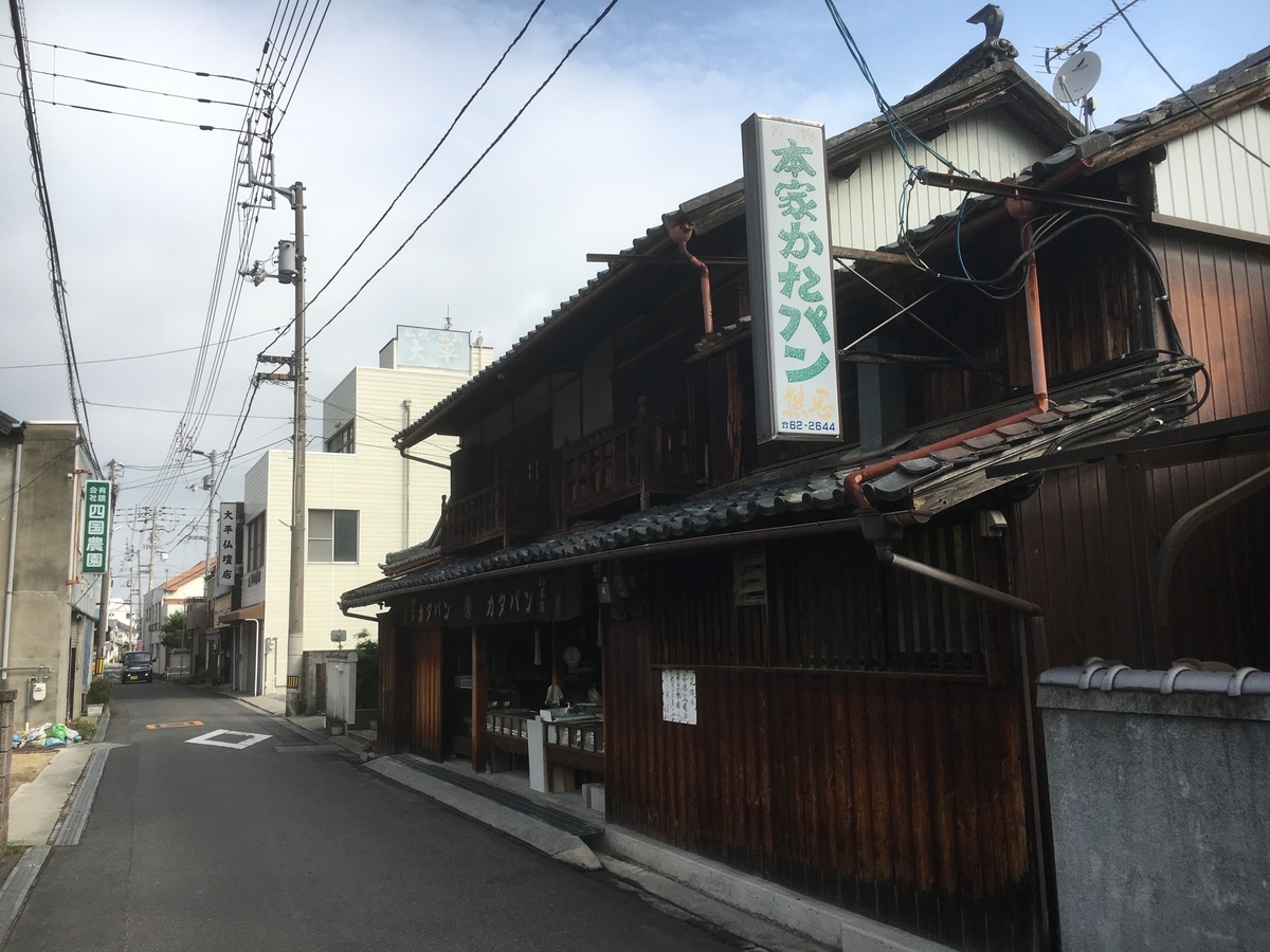 f:id:tacoharumaki:20190910193209j:plain f:id:tacoharumaki:20190910193209j:plain