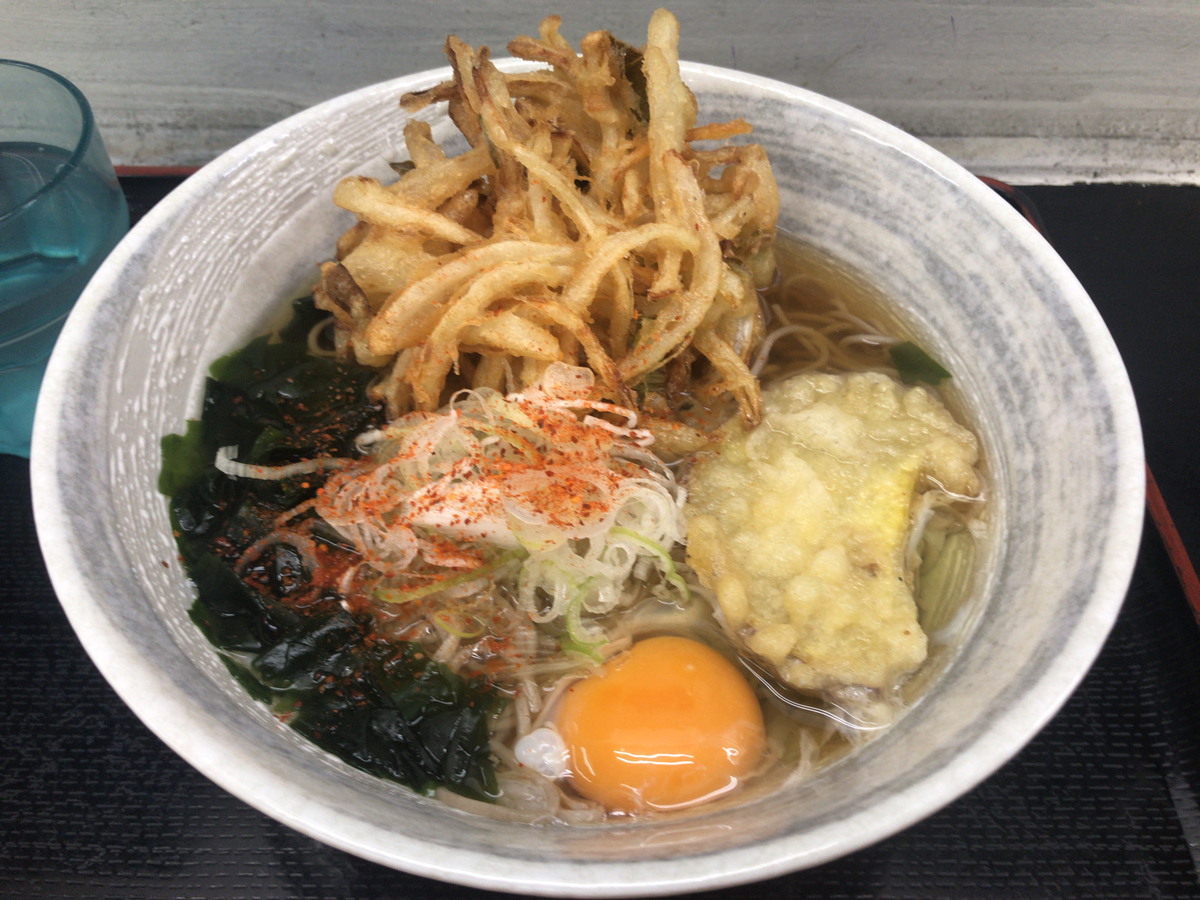 f:id:tacokun:20200919061957j:plain