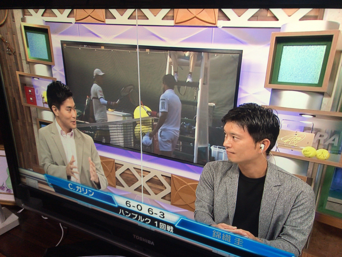 f:id:tacokun:20200922183348j:plain f:id:tacokun:20200922183348j:plain