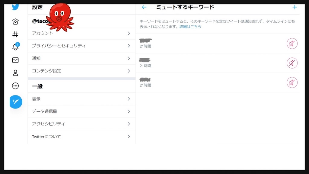 f:id:tacokun:20200927132542j:image f:id:tacokun:20200927132542j:image