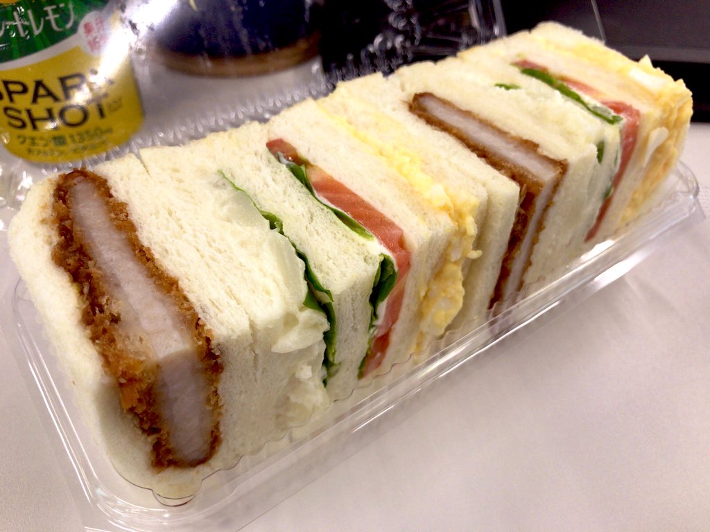 f:id:tacokun:20201003045222j:plain