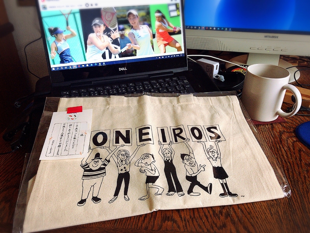 f:id:tacokun:20201007164252j:plain f:id:tacokun:20201007164252j:plain