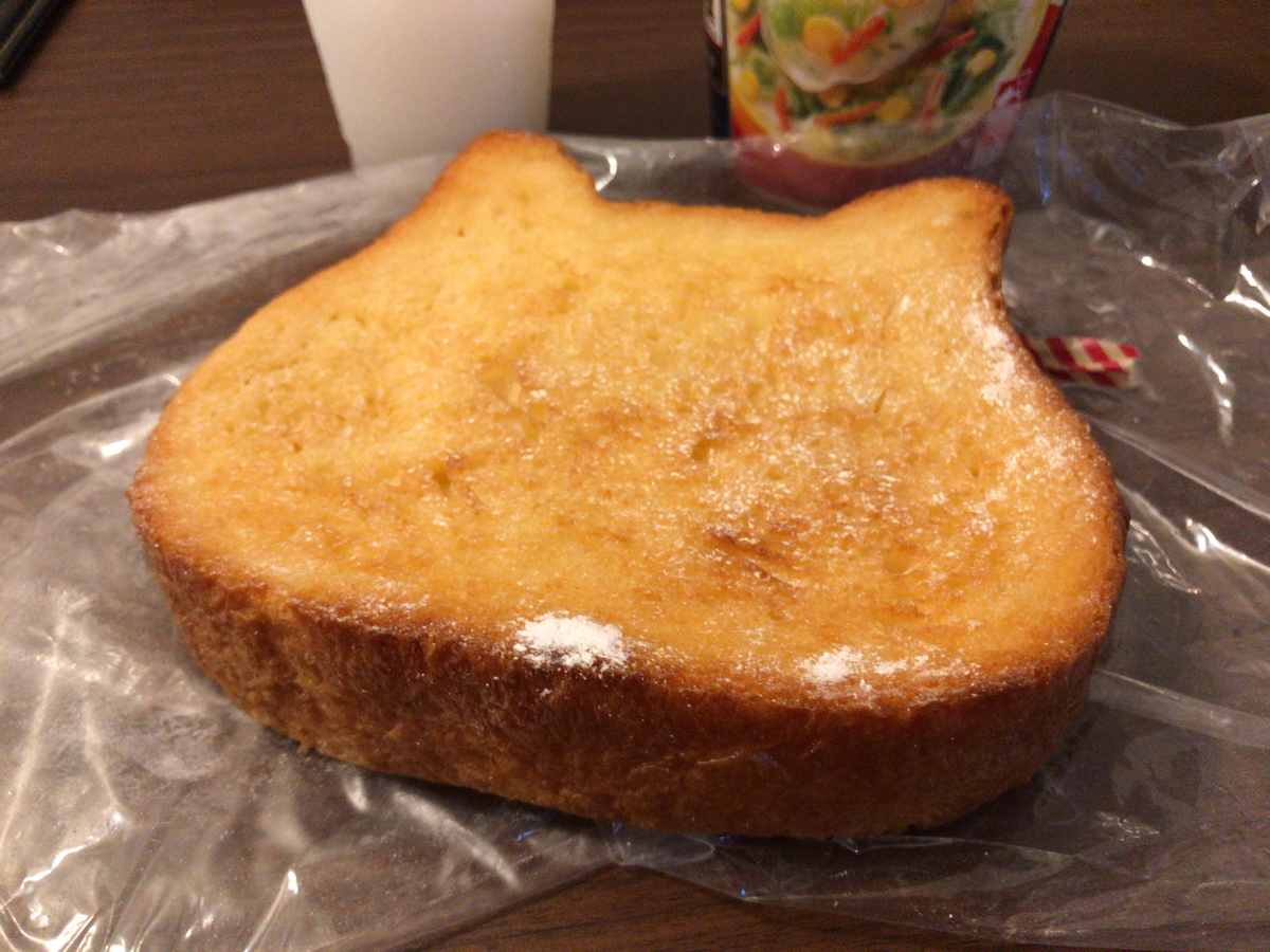 f:id:tacokun:20201018061113j:plain