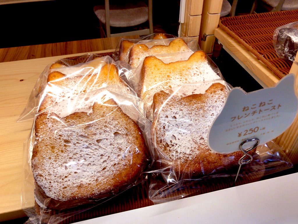 f:id:tacokun:20201019163712j:plain