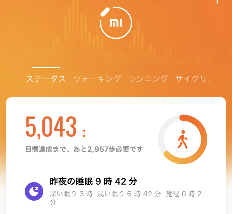 f:id:tacokun:20201025121847j:plain f:id:tacokun:20201025121847j:plain