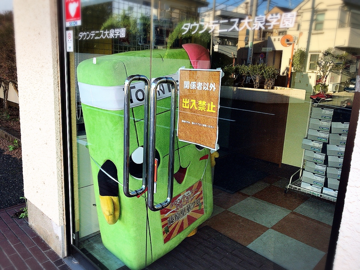 f:id:tacokun:20201025152447j:plain f:id:tacokun:20201025152447j:plain