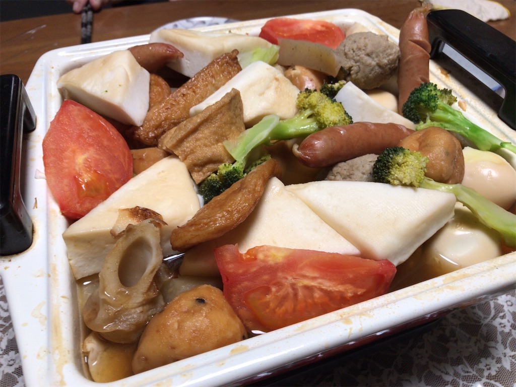 f:id:tacokun:20201108193024j:image