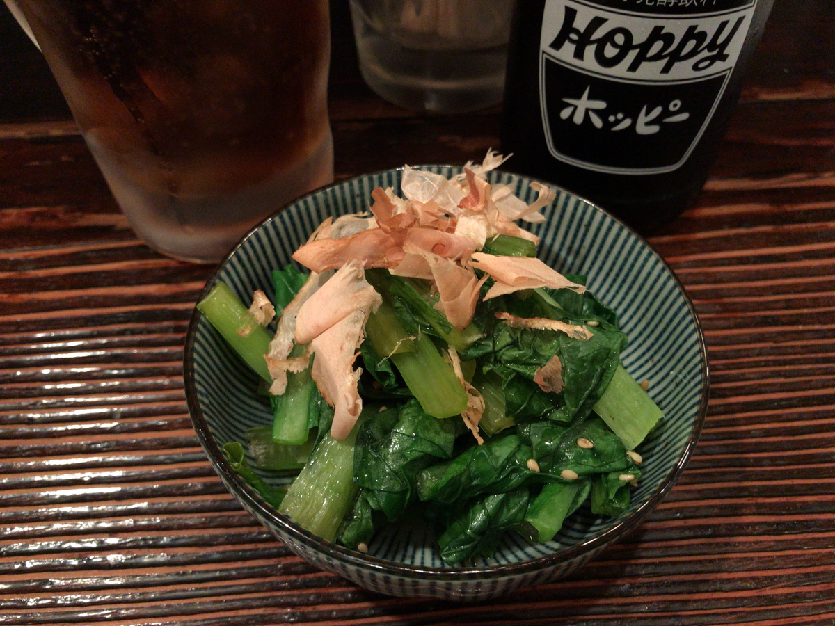 f:id:tacokun:20201117173229j:plain